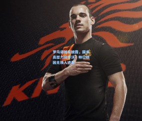 罗马诺独家披露，国米高层力挺齐沃，帅位稳固无换人迹象