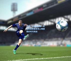 早报，心病也是病—从冠军退赛看体育心理健康的时代挑战