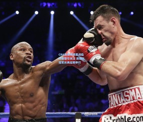 CBA新赛季揭幕战临时调整引关注 新疆队冠军庆典延期举行