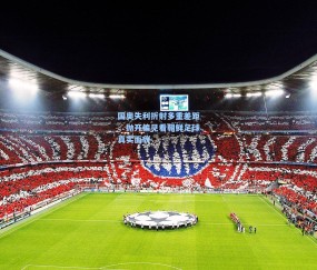 国奥失利折射多重差距，抛开偏见看朝鲜足球真实面貌