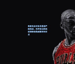 弗里克战术体系遭遇严峻挑战，巴萨高位防线优势转劣势成赛季转折点