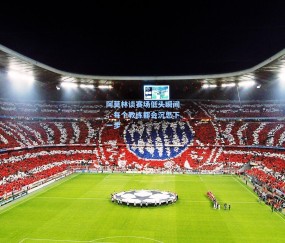 阿莫林谈赛场低头瞬间，每个教练都会沉思下一步