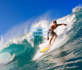 法布雷加斯揭秘，莫拉塔为奔赴科莫倾尽所有，职业生涯转折背后的执着