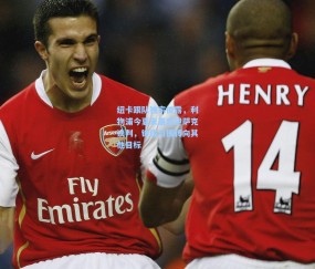 纽卡跟队独家披露，利物浦今夏未重启伊萨克谈判，锋线引援转向其他目标