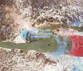 意甲新核引豪门竞逐 巴萨曼城与意甲三强争抢乌迪内斯中场阿塔