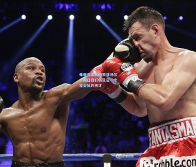 弗里克赛前盛赞亚马尔，周日我们将见证一个完全体的天才